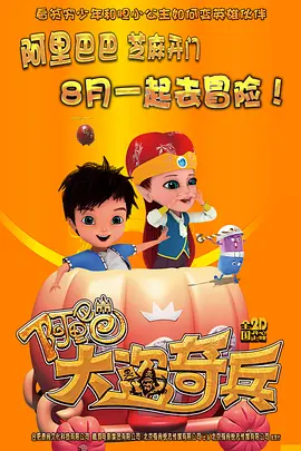 色婷婷综合网