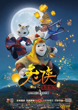 男生c女生软件